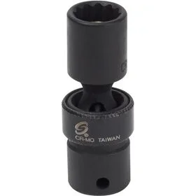 1/4″ Dr 7mm Magnetic Universal Socket 12Pt